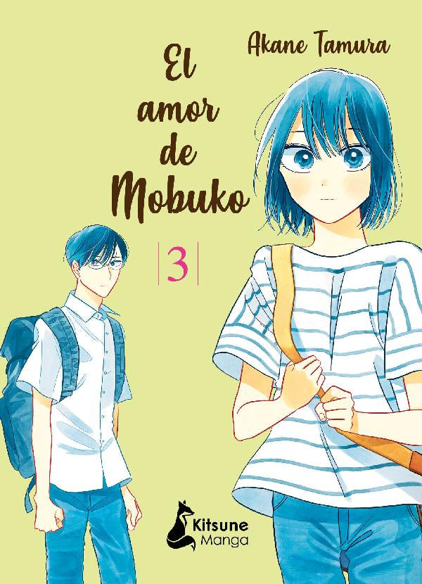 El amor de Mobuko 3-Oferta