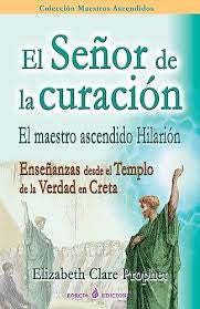 EL SEÑOR DE LA CURACION