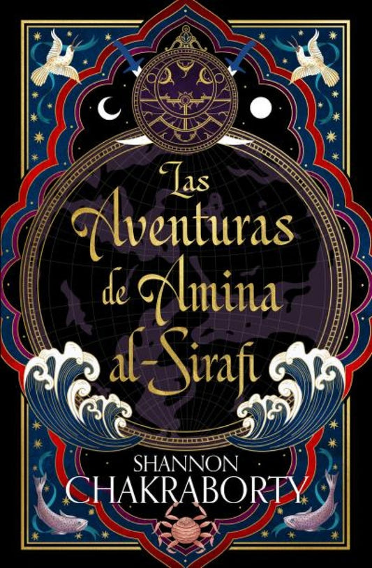 Las aventuras de amina al sirafi